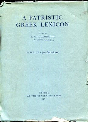 Lampe A Patristic Greek Lexicon. Fascicle 1  1961 Oxford Clarendon SC 