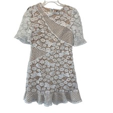 Lulus White Bridal Shower Wedding Lace Dress Gown Bodycon Bachlorette Size L