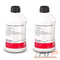 2 Liter ServolenkungsÖL Achsgetriebe Hydraulik Febi Bilstein Gelb 08972