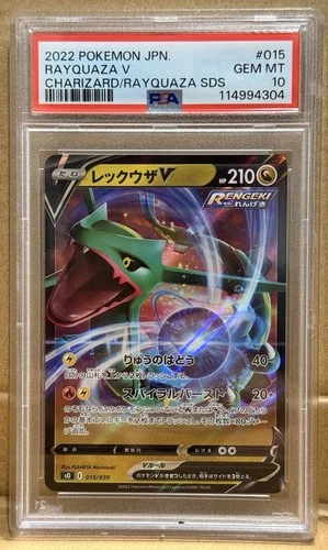 The Pokémon Company Rayquaza V Full Art Holo Charizard/Rayquaza SDS #015 PSA 10…