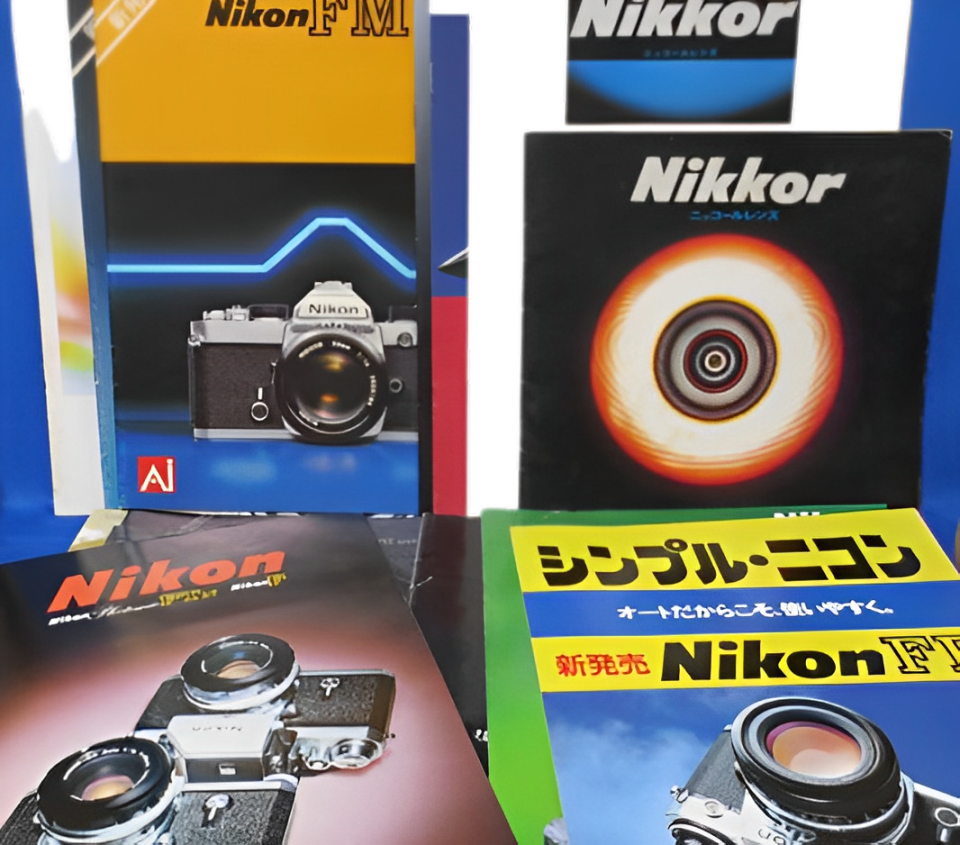 Nikon Camera Catalogs 22 Sets Nikkor Lenses, Nikonos III F3, FE FM