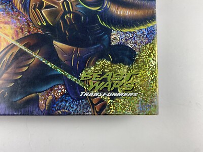 RARE Transformers Beast Wars Puzzle MB 200 Pieces 12 1/8