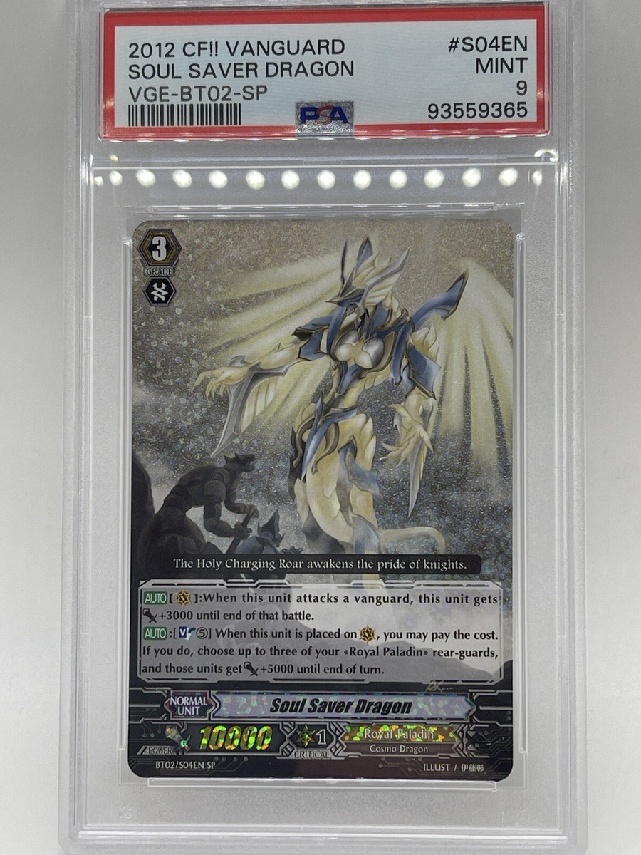Soul Saver Dragon (SP) 2012 - PSA 9 MINT - BT02/S04EN - SP