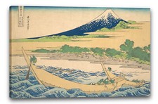 Kunstdruck Katsushika Hokusai - Tago Bucht in der Nähe von Ejiri am TMkaidM (TM