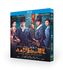 2023 Chinese Drama             Blu-Ray English Subtitle Boxed Free Region