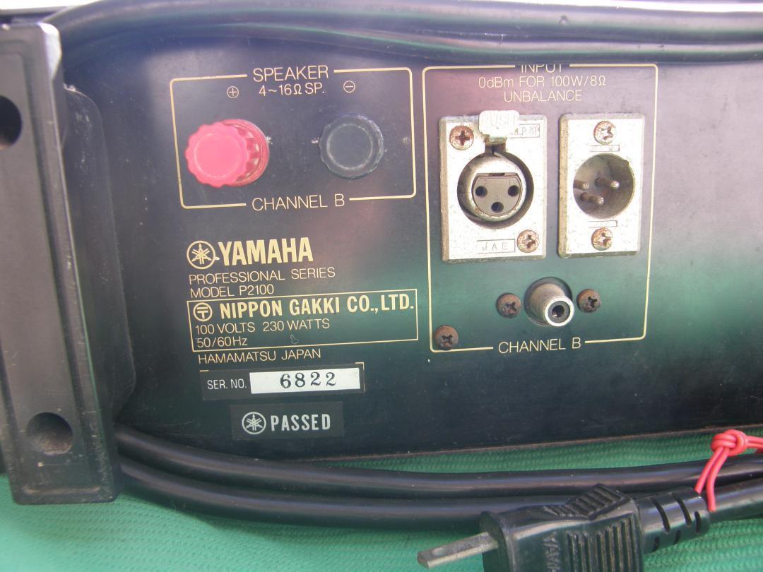 Yamaha P2100 model Professional Series Natural Sound Power