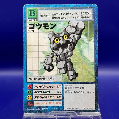 digimon card game us Trading Bandai Digimon Card Game Digimon