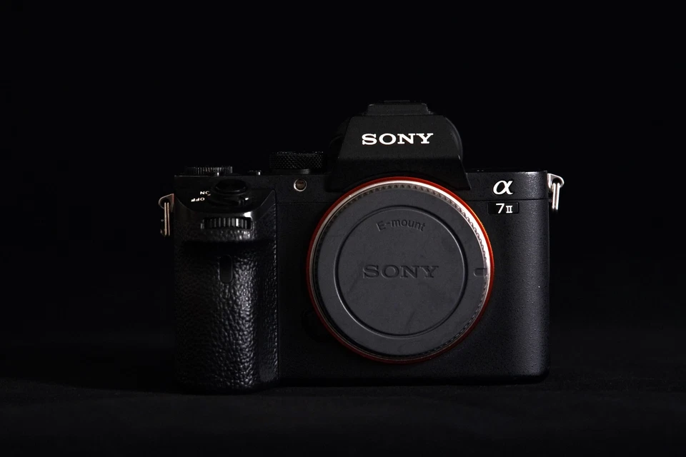 Sony Alpha 7 II, Foto 2 von 5