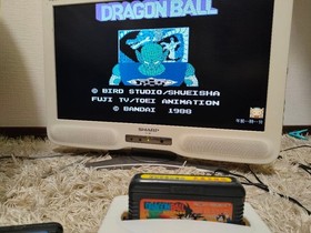 Dragon Ball series Famicom software 3-piece set
