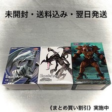 Yu-Gi-Oh! Prize Set 3 Blue-Eyes White Dragon Equal Arts Unopened Used