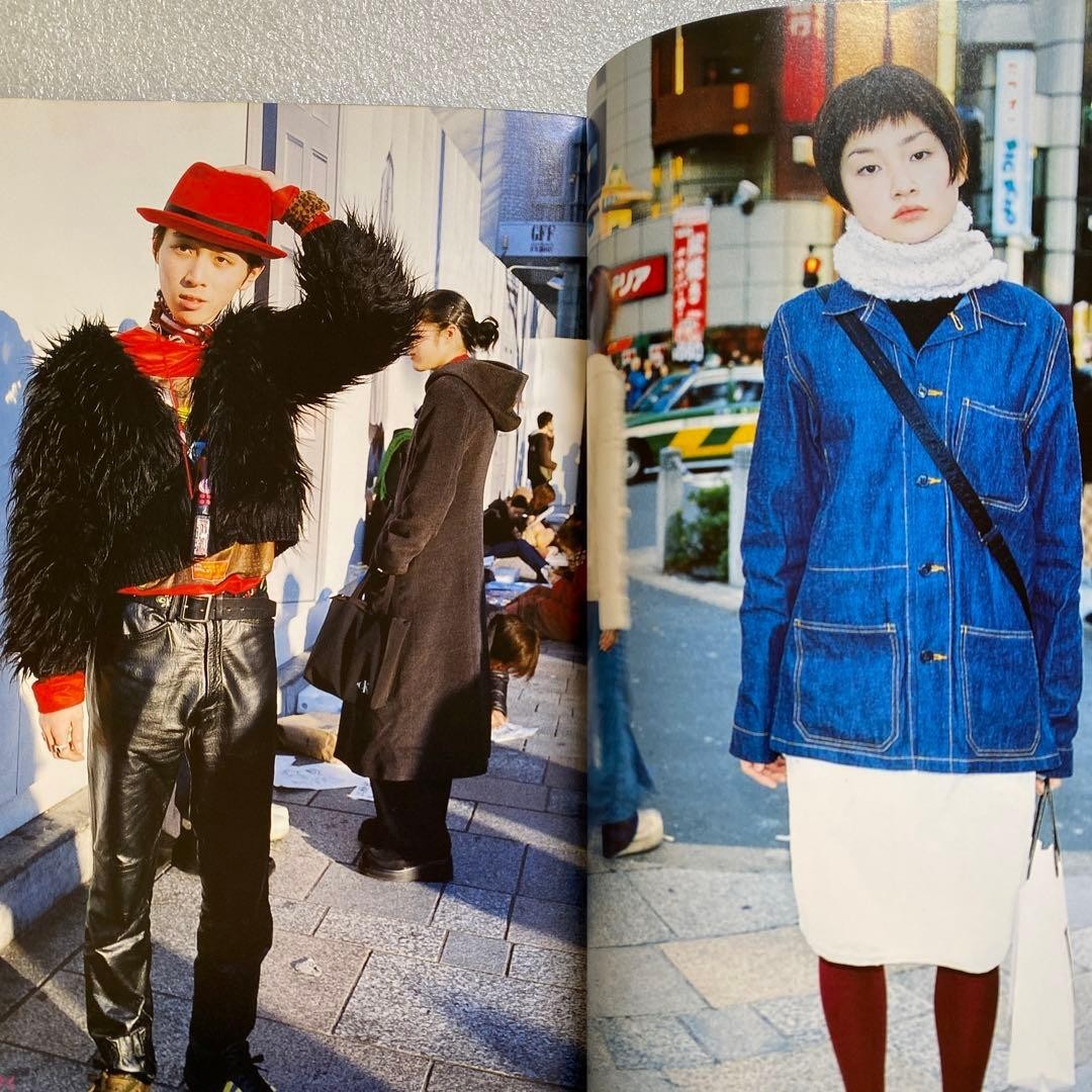 FRUiTS 1999 No.22 Japanese Street Fashion Magazine From JAPAN