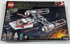 NEW Retired Set LEGO Star Wars Resistance Y-Wing Starfighter 75249 LAST ONE!