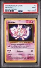 1999 POKEMON GAME MOVIE PROMO #3 MEWTWO PSA 9