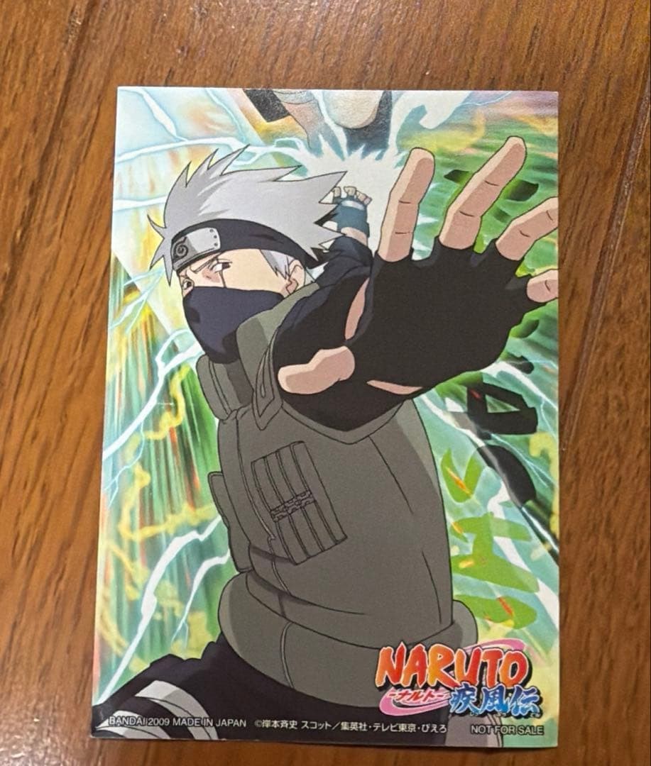 NARUTO Shippuden Naruto Kakashi Hatake Sticker
