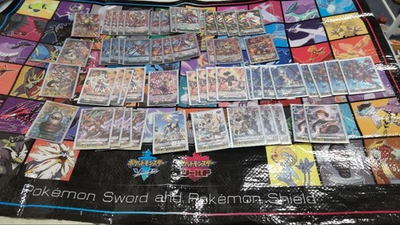 #ad #ad Cardfight Vanguard: Maha Nirvana Deck $247.54