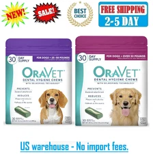 OraVet Dental Chews for Large Dogs Over 50 lb, Oral Care Hygiene Treats 30 Count