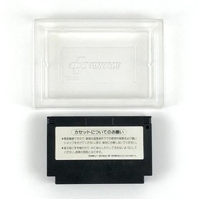 [] Famicom Bio Miracle Bokutte Upa Comes with box theory and postcard There is