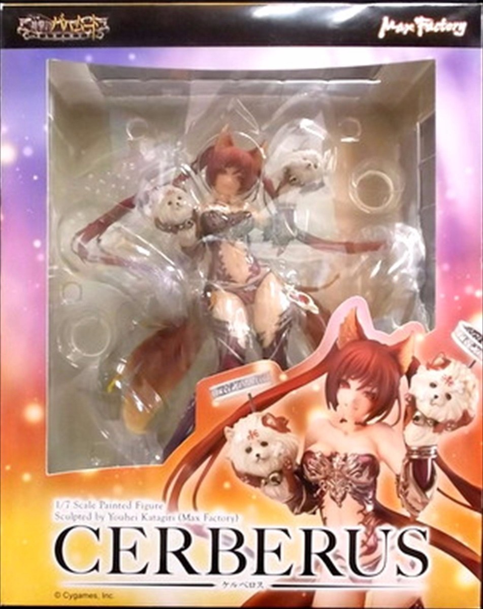 Rage of Bahamut Cerberus Figure Max Factory 1/7 | eBay