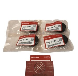 Honda Integra Type R DC2 Suspension Bushing Kit