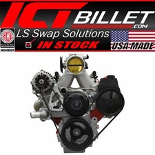 Ls Alternator Power Steering Pump Bracket Kit For Ls1 Water Pump Turnbuckle