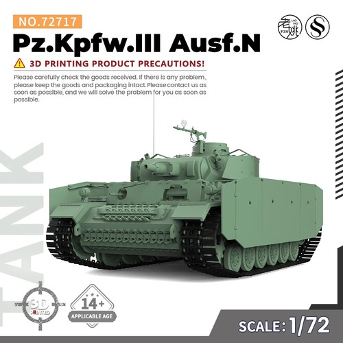 SSMODEL SS72717 1/72 25 mm Militär Modellbausatz deutsch Pz.Kpfw.III Ausf.N - Bild 1 von 5