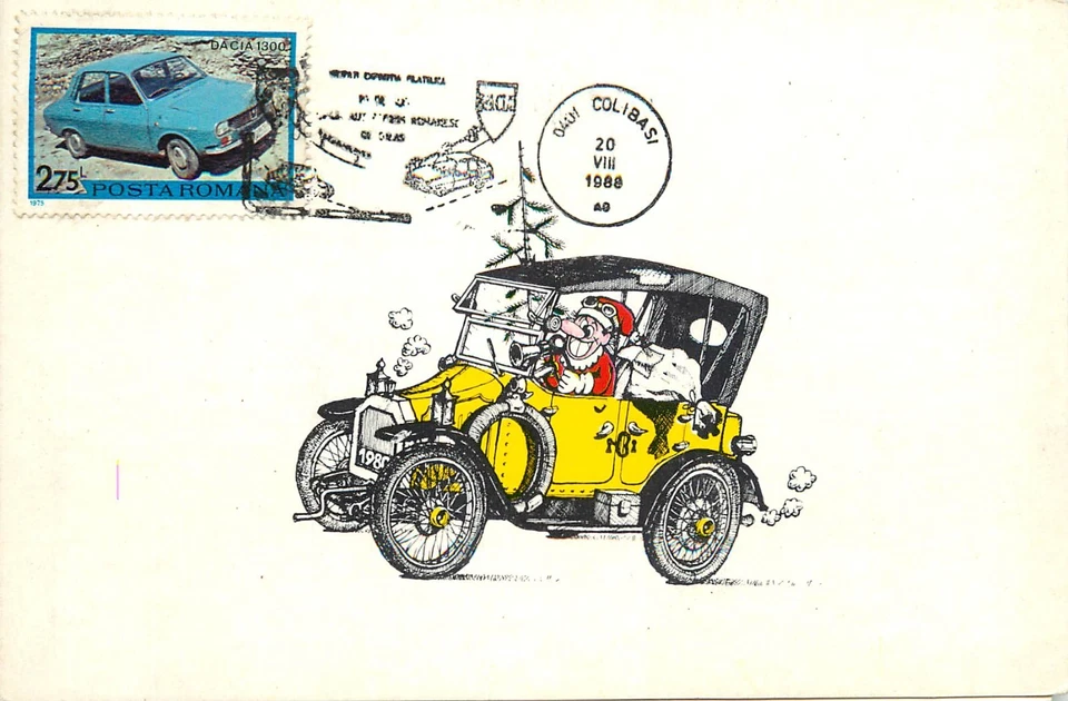 Lot of 6 FDC`s Romania all with automobiles cars trucks and tractors topical - Image 2 of 4