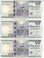 EGYPT 20 EGP POUNDS 2020 P-74 SIG/T.AMER #24 LOT 3 UNC FANCY SAME SERIAL 88888XY