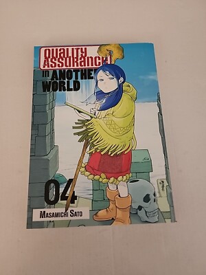 Quality Assurance in Another World Vol. 4 by Masamichi Sato (Manga) (Paperback)