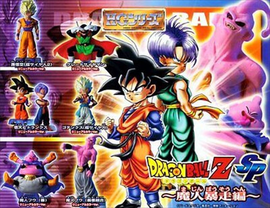 Imagen 1 de 3