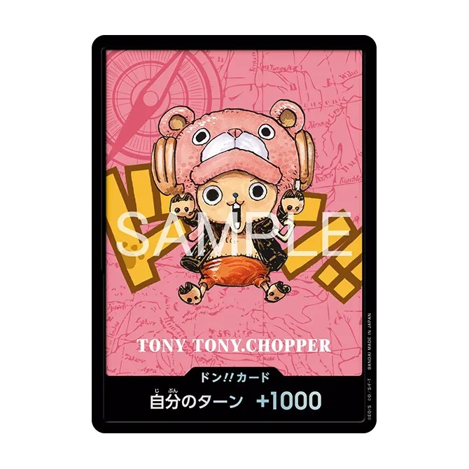 ONE PIECE Premium Card Collection Kumamoto Special Flagship 2026