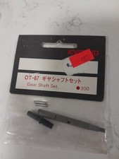OT-87 Gear Shaft Set Top Shaft  Center Shaft - Kyosho Optima Mid series