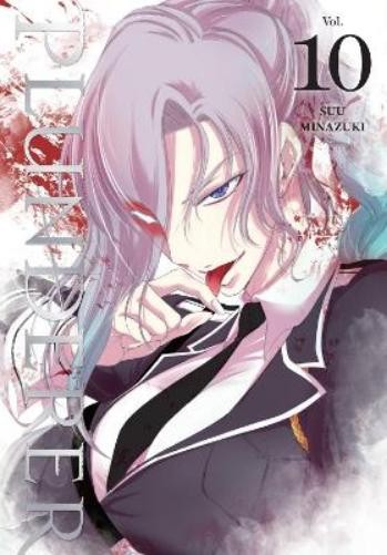 Plunderer, Vol. 10 by Suu Minazuki PAPERBACK - Image 6