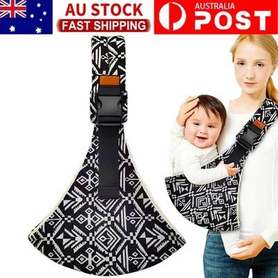 Multifunctional Baby Sling Carrier Adjustable Strap Up to 50lbs for Travel/Home - image 1 of 4