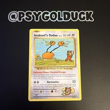 Imakuni?'s Doduo 112/108 XY-EVOLUTIONS Secret Rare LP A22