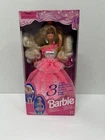 Vintage Barbie 3 Looks Barbie Three Outfits in One #12339 Mattel 1994 NRFB