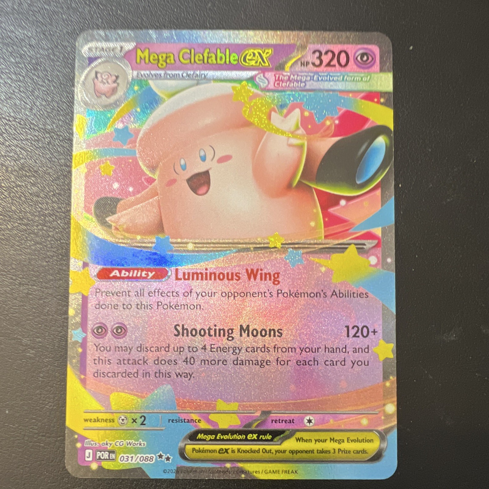 Pokemon Lillie's Clefairy ex Sv9 Battle Partners 126/100 SAR Holo Japanese