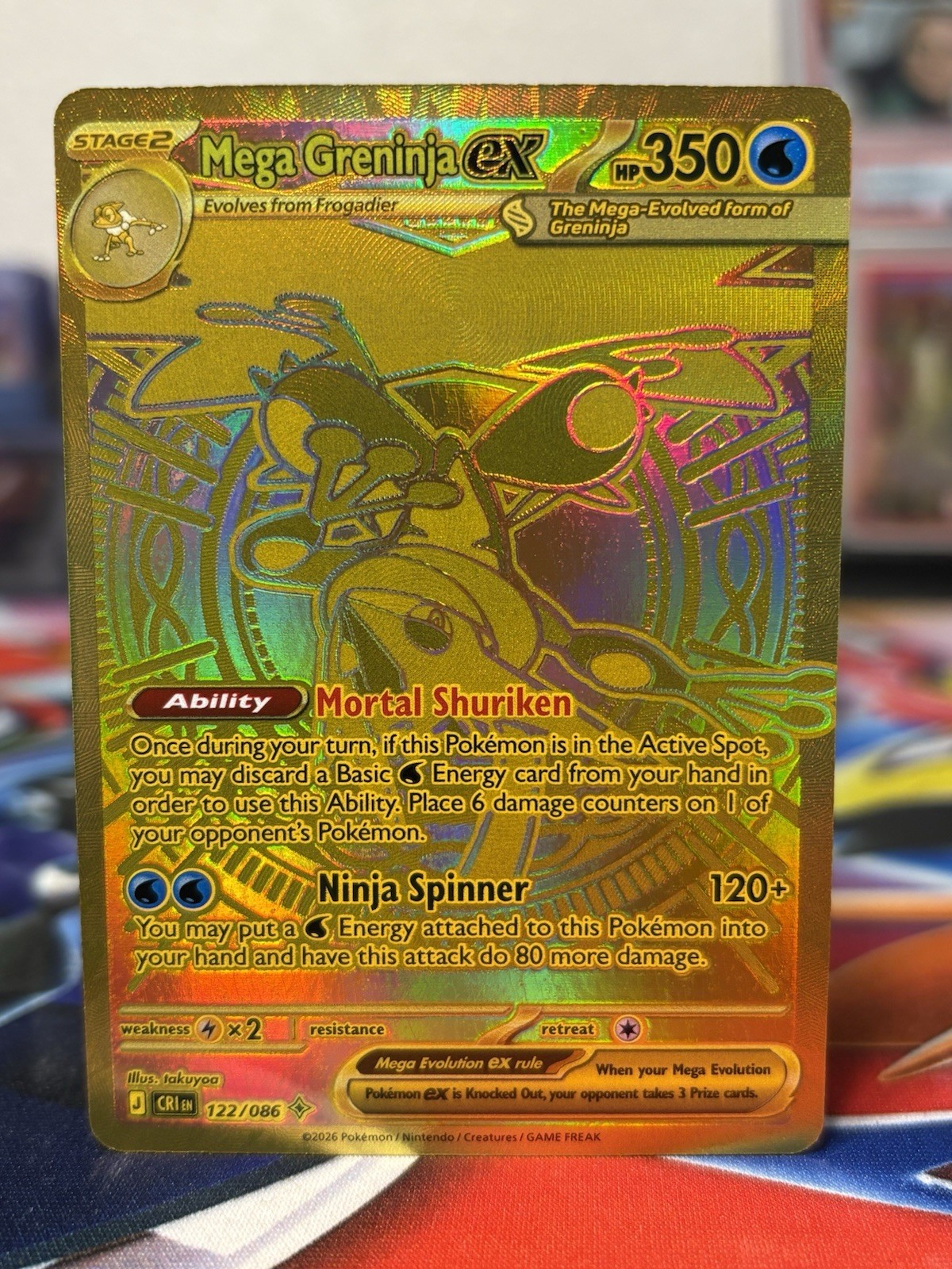 Mega Greninja ex - 122/086 - Chaos Rising - Hyper Rare - Near Mint