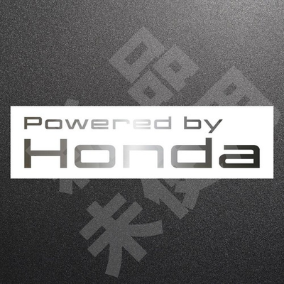#ad Honda Powered by Honda Silver Logo Sticker 200mm New Car Accessory $89.25