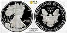 2012-W American Silver Eagle 1 oz Proof PCGS PR69DCAM w/ Box & COA