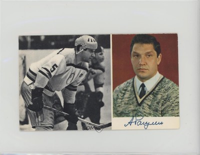 1970-71 Planeta Soviet National Team Postcards Alexander Ragulin 7ez