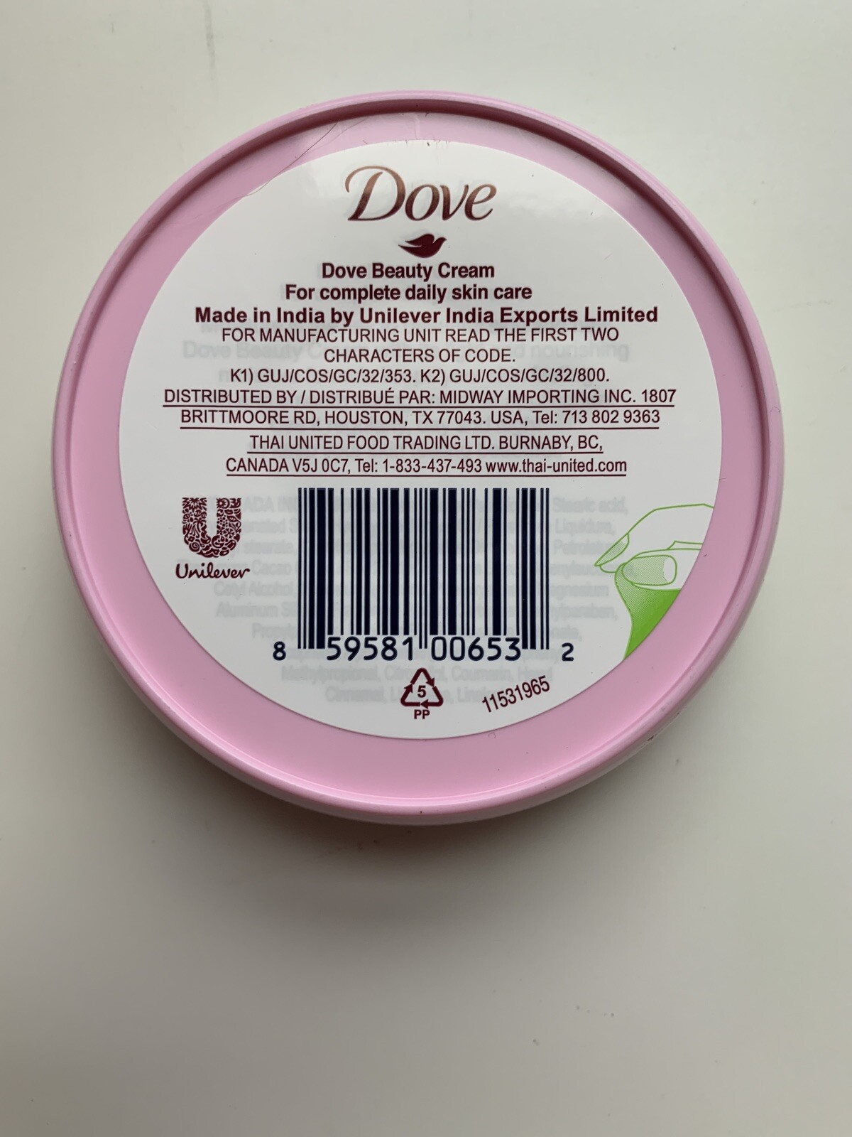 Dove Beauty Nourishing Moisturizing and Smoothing Cream Pink 2.53 fl oz (75 mL) 859581006532 eBay
