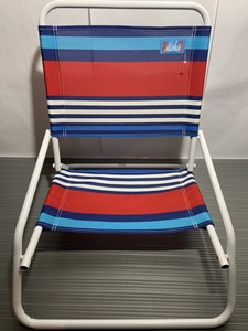 aloha beach chair