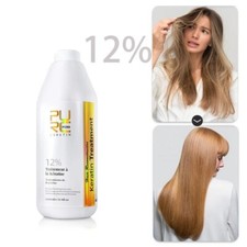 12 Brazilian Keratin Dry Frizzy Damaged Hair Straightening Repair Treatment