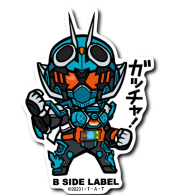 B - SIDE LABEL Sticker Kamen Rider Series ( 12 type Set ) Japan
