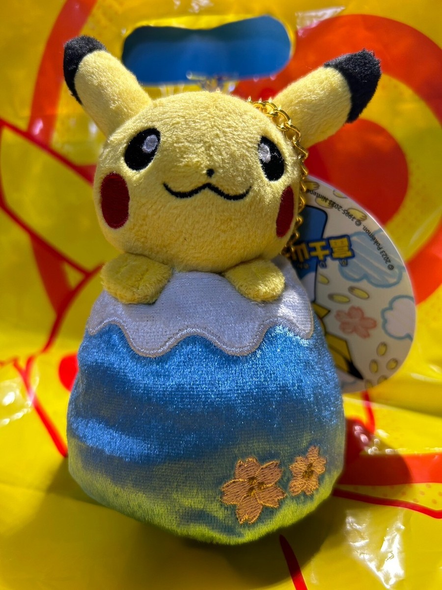 Pokemon Store Mt. Fuji Summit Pikachu Mascot Keychain from japan