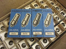 4x 6P13S / EL36 / 6GC6 USSR Output Beam Tetrode (NEW, NOS, OTK) BOXED
