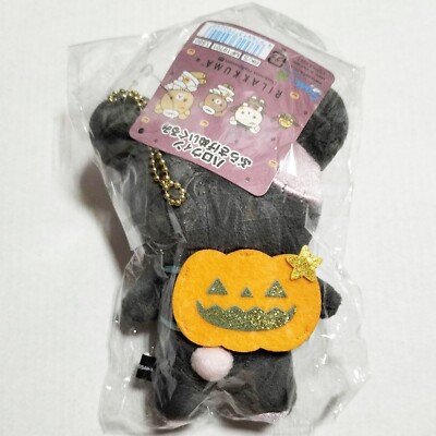Darkness Halloween コリラックマ ハロウィンぬいぐるみ RILAKKUMA Darkness Halloween Korilakkuma Hanging Plush Toy