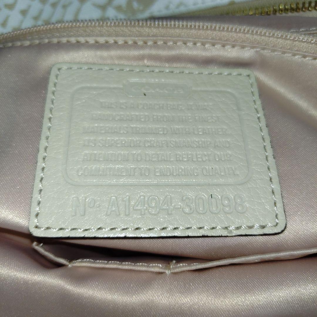 Coach Canvas Python Pattern 2Way Shoulder Bag Cro… - image 14