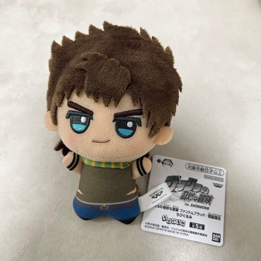 JOJO'S BIZARRE ADVENTURE Chibigurumi Joseph Joestar Plush doll Mascot Japan