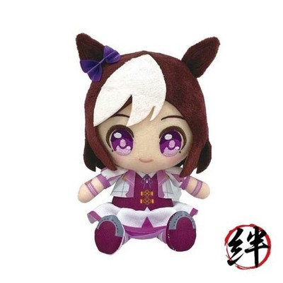Uma Musume Pretty Derby Chibi Plush Toy Special Week